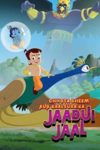 chhota bheem aur kaalsura ka jaadui jaal 2019