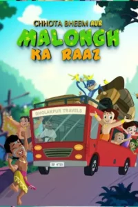 chhota bheem aur malongh ka raaz 2021
