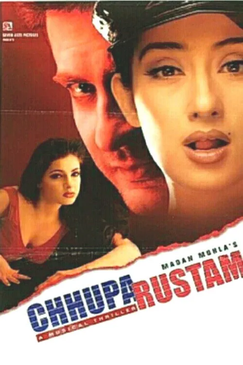chhupa rustam 2001