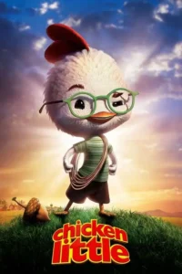 chicken little 2005
