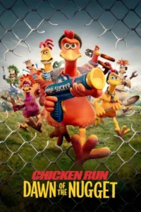 chicken run dawn of the nugget 2023