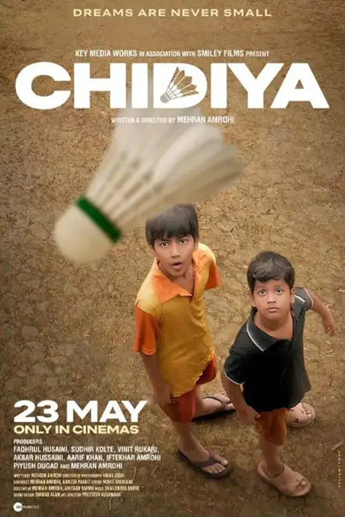 chidiya 2016