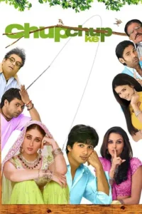 chup chup ke 2006
