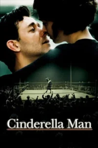 cinderella man 2005