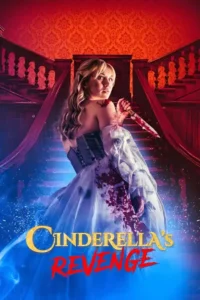 cinderella s revenge 2024