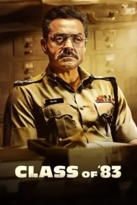 class of 83 2020