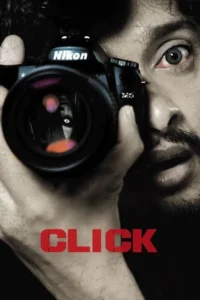 click 2010