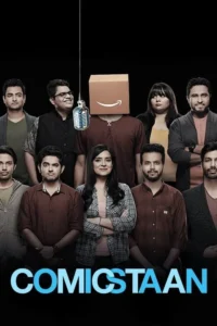 comicstaan season 1