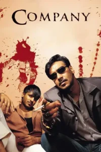 company 2002