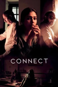 connect 2022