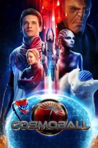 cosmoball 2020