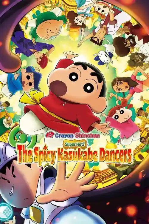 crayon shin chan the movie super hot the spicy kasukabe dancers 2025