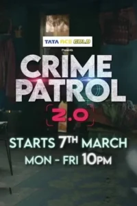 crime patrol 2.0 2022