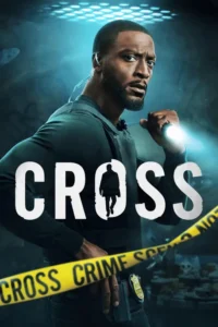 cross 2024
