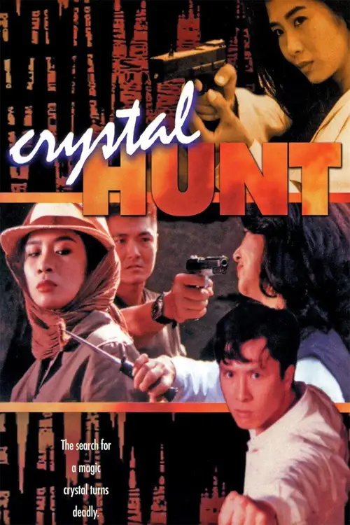 crystal hunt 1991