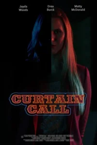 curtain call 2022