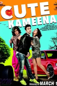 cute kameena 2016