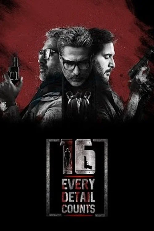 d 16 dhuruvangal pathinaaru 2016