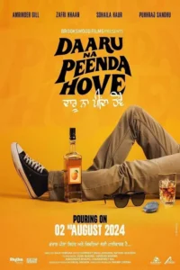 daaru na peenda hove 2024