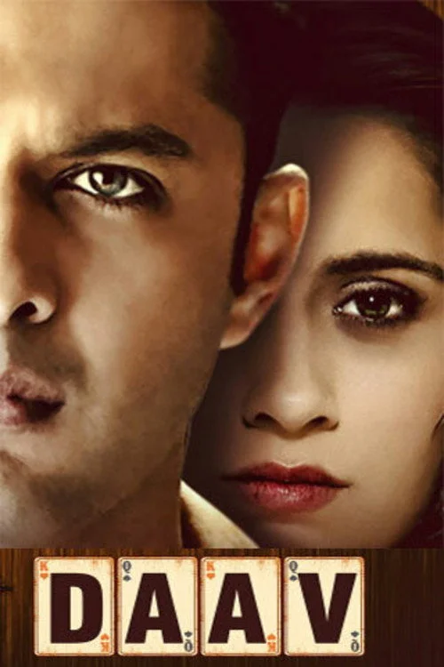Download Daav (2021) Season 1 Hindi Complete Hotstar Quix Original WEB Series 480p | 720p HDRip 6 daav 2021