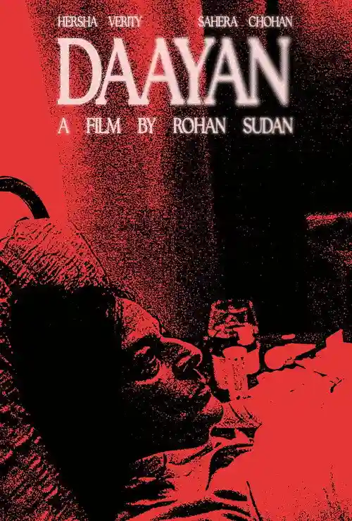 daayan 2025