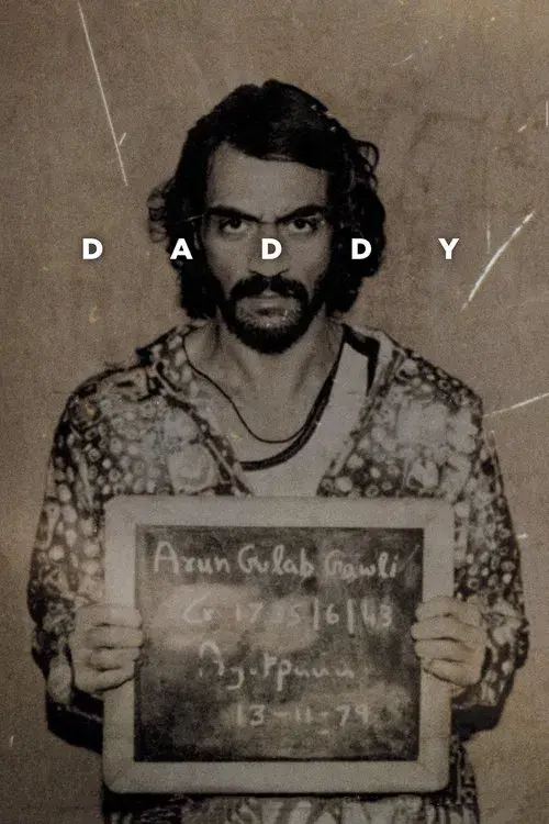 daddy 2017