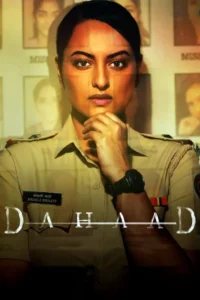 dahaad 2023