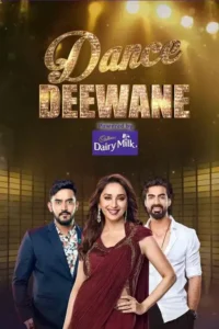 dance deewane 2021