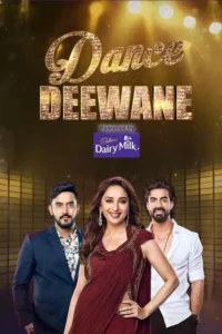 dance deewane 2024