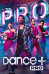 dance plus pro 2023