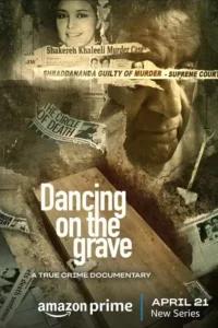 dancing on the grave season 1