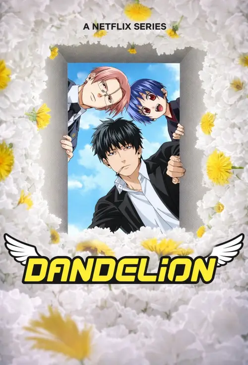 dandelion 2026