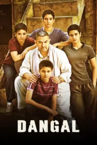 dangal 2016