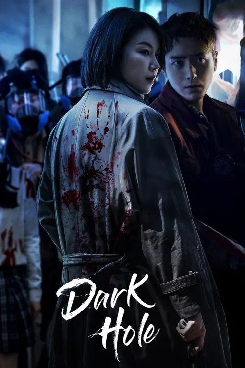 Download Dark Hole (Season 1 – Complete) Hindi Dubbed (ORG) All Episodes 720p | 1080p WEB DL 14 dark hole season 1
