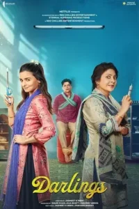 darlings netflix original 2022