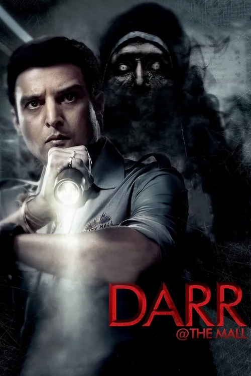 darr the mall 2014