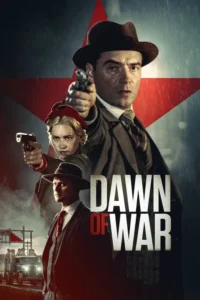 dawn of war o2 2020