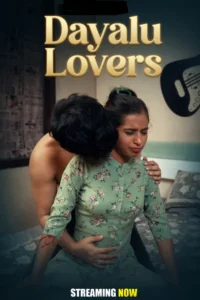 dayalu lovers 2026