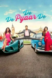 de de pyaar de 2019