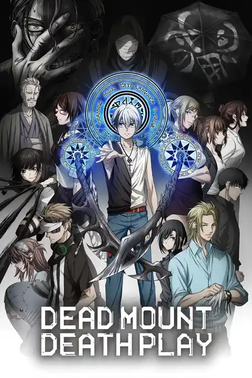 Download Dead Mount Death Play (Season 1) Multi Audio {Hindi English Japanese} Anime Series 480p 720p & 1080p WEB DL 7 dead mount death play season 1