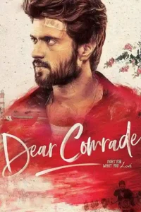 dear comrade 2019