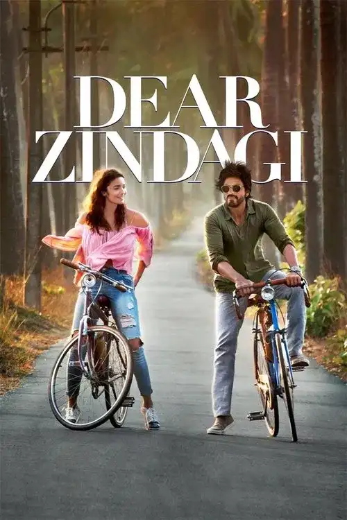 dear zindagi 2016