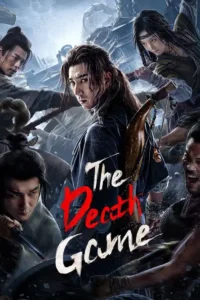death game 2024