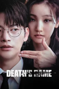 death s game 2023