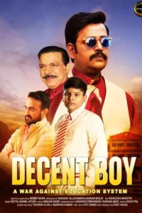 decent boy 2022