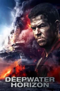 deepwater horizon 2016