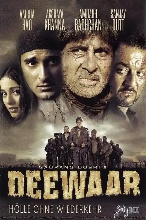 deewaar 2004