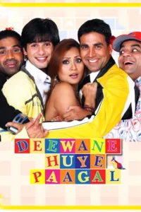deewane huye paagal 2012
