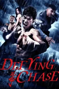 defying chase 2018