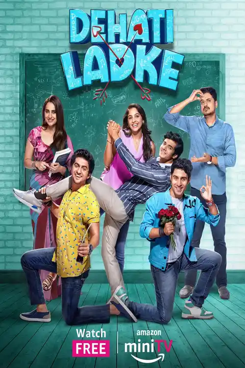 Download Dehati Ladke (Season 1 – 2) Amazon MiniTv Complete Hindi WEB Series 480p | 720p | 1080p WEB DL 18 dehati ladke season 1